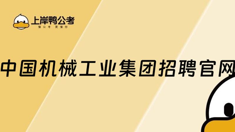 装载机液压油缸：揭秘其报价背后的关键因素**