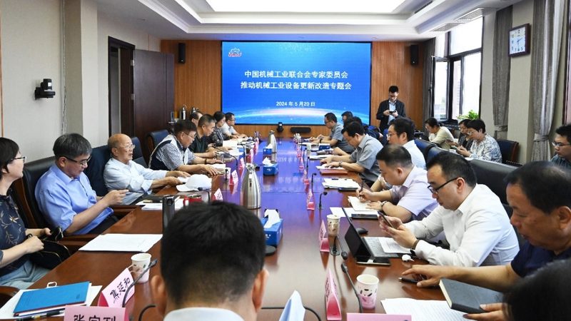 数控刀具采购平台：收费标准背后的考量因素